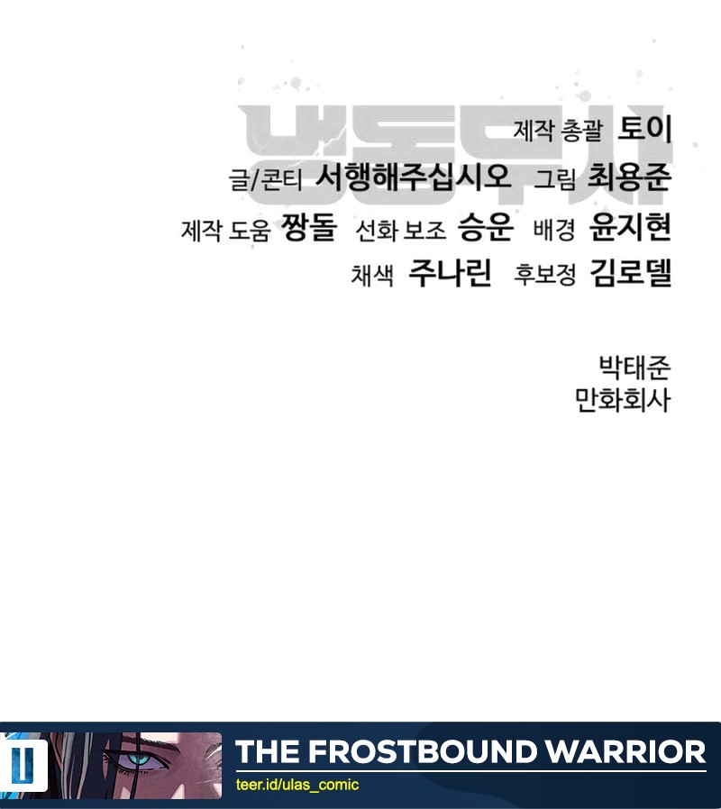 The Frostbound Warrior chapter 21 halaman 72