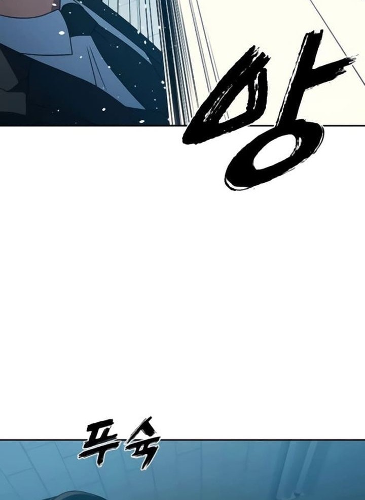 The Frostbound Warrior Bab 22 halaman 66