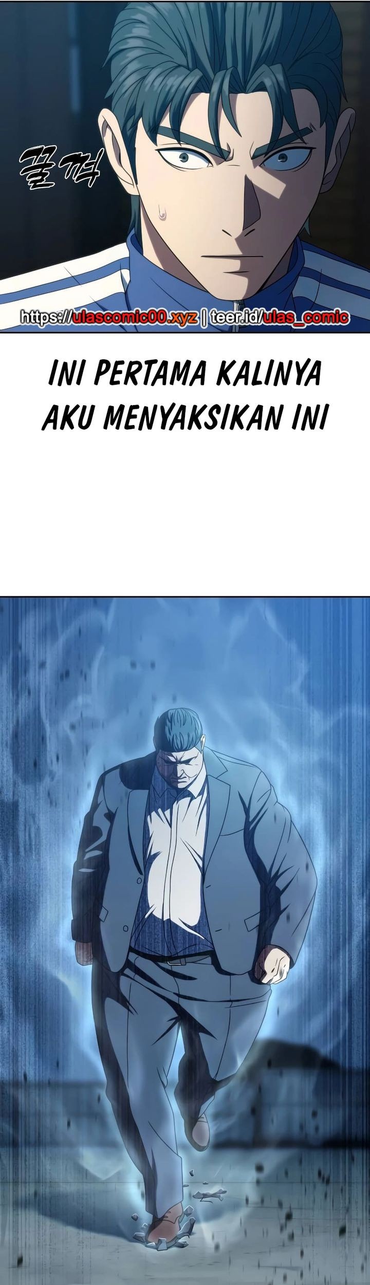The Frostbound Warrior chapter 25 halaman 3