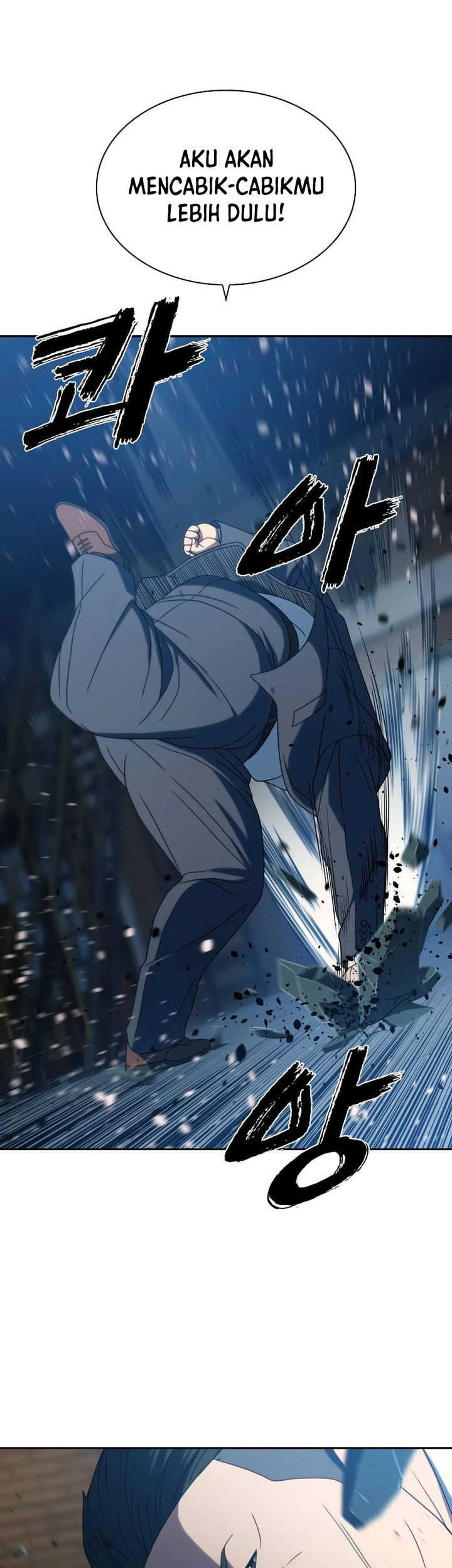 The Frostbound Warrior chapter 25 halaman 7