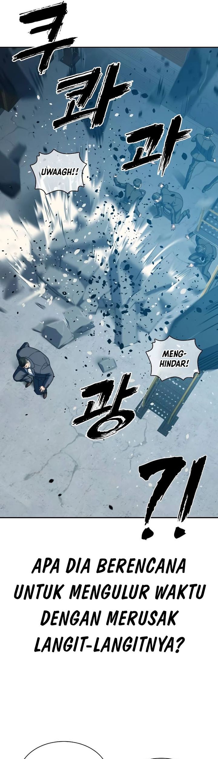 The Frostbound Warrior chapter 25 halaman 17
