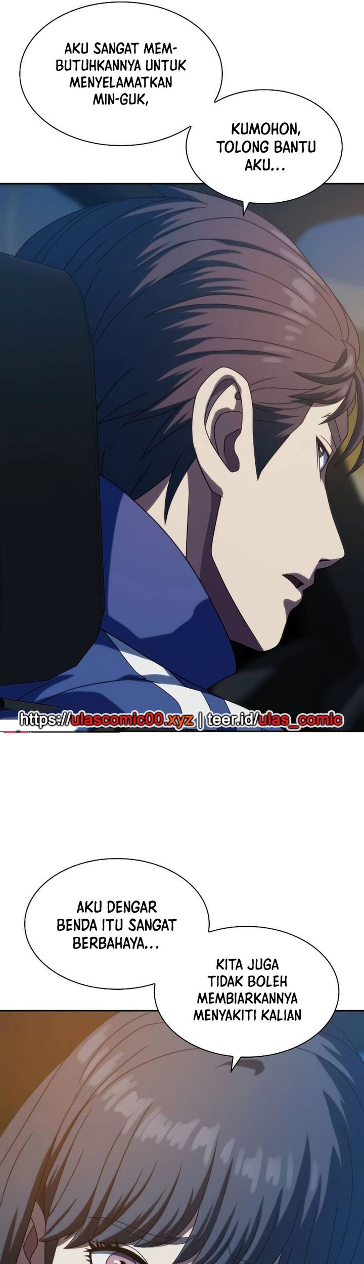 The Frostbound Warrior chapter 25 halaman 31