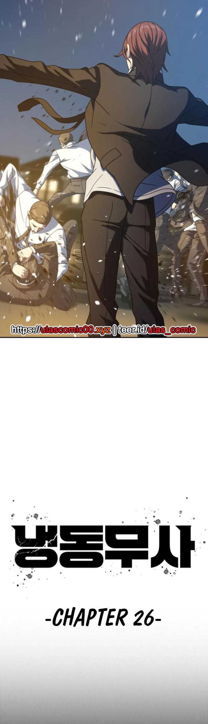 The Frostbound Warrior chapter 26 halaman 12