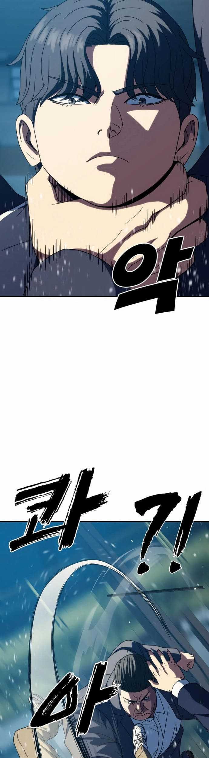 The Frostbound Warrior Bab 28 halaman 24