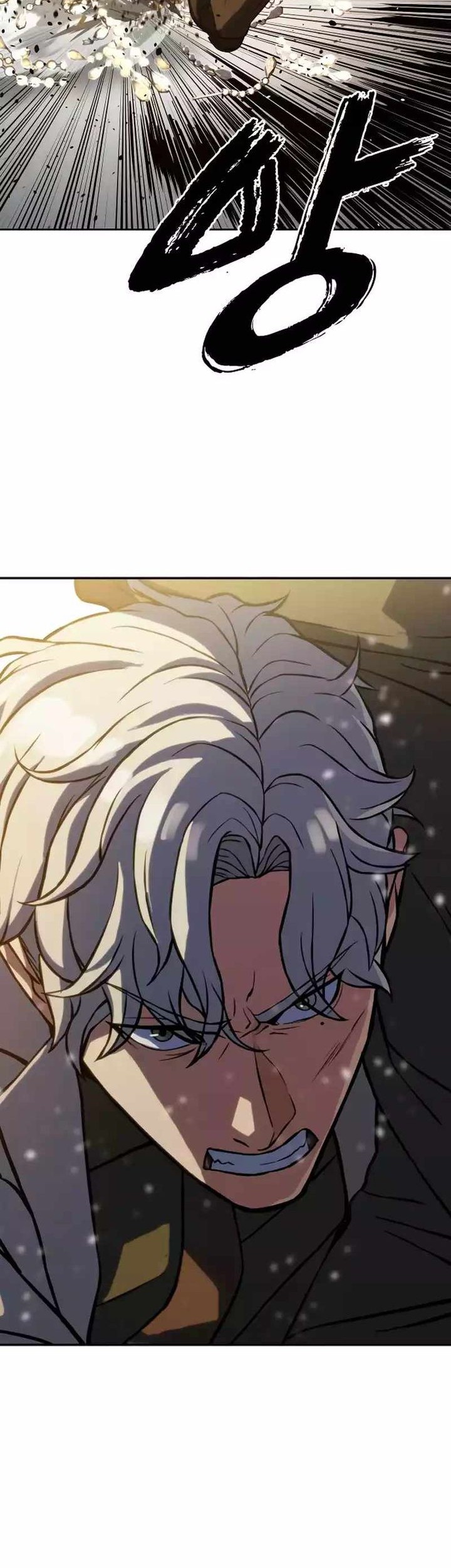 The Frostbound Warrior Bab 3 halaman 57