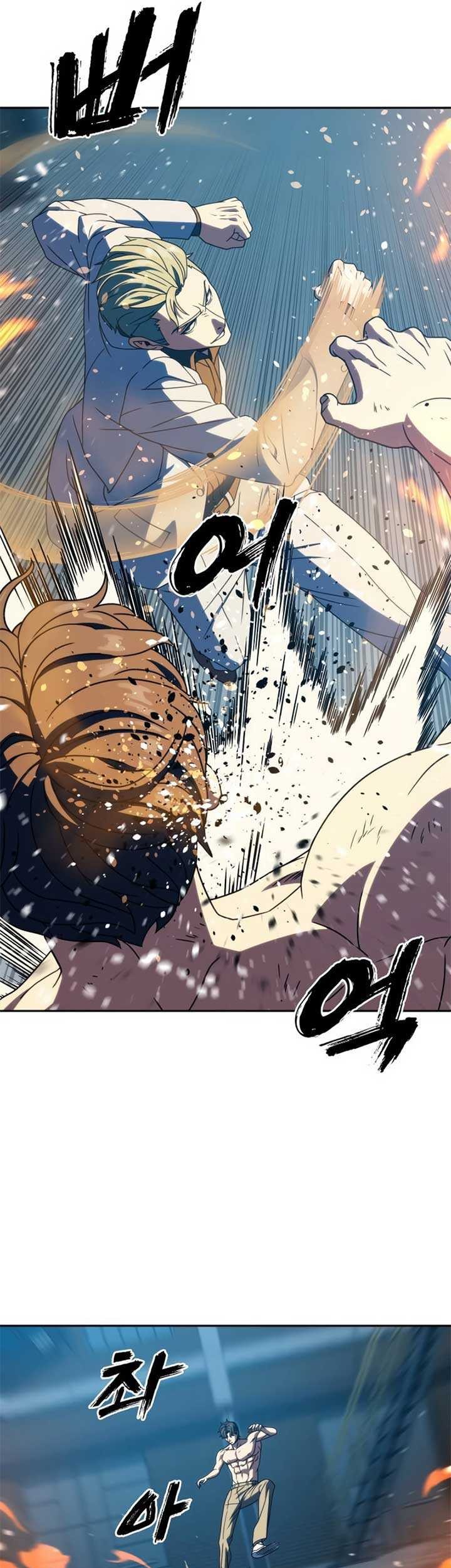 The Frostbound Warrior chapter 30 halaman 17