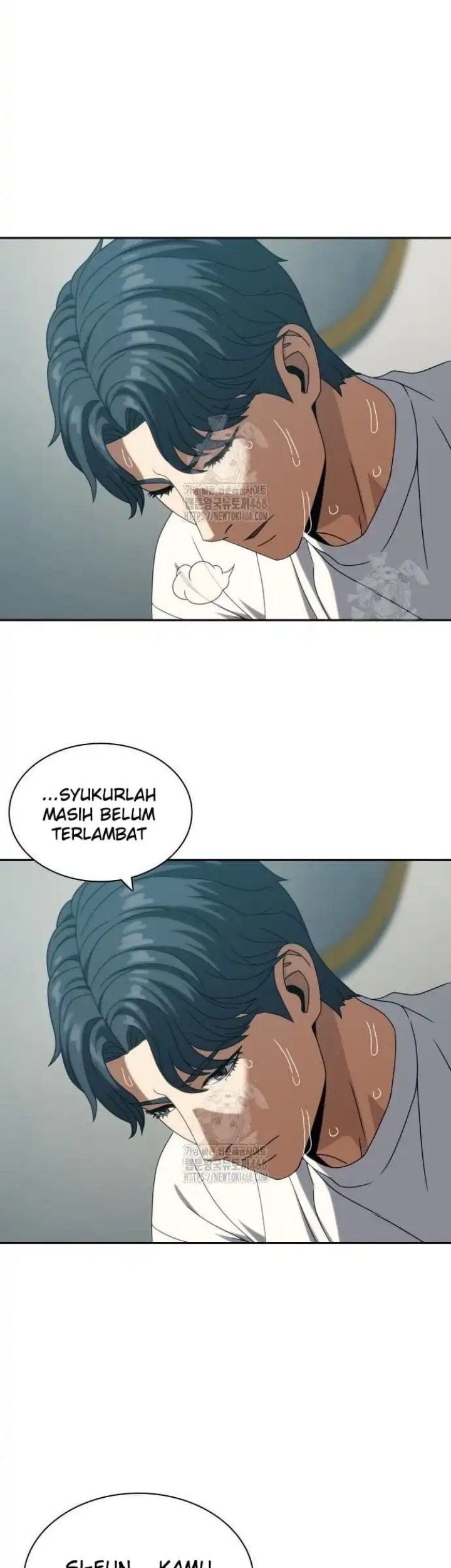 The Frostbound Warrior chapter 31 halaman 6