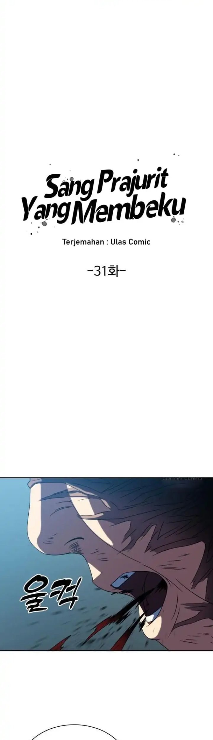 The Frostbound Warrior chapter 31 halaman 13