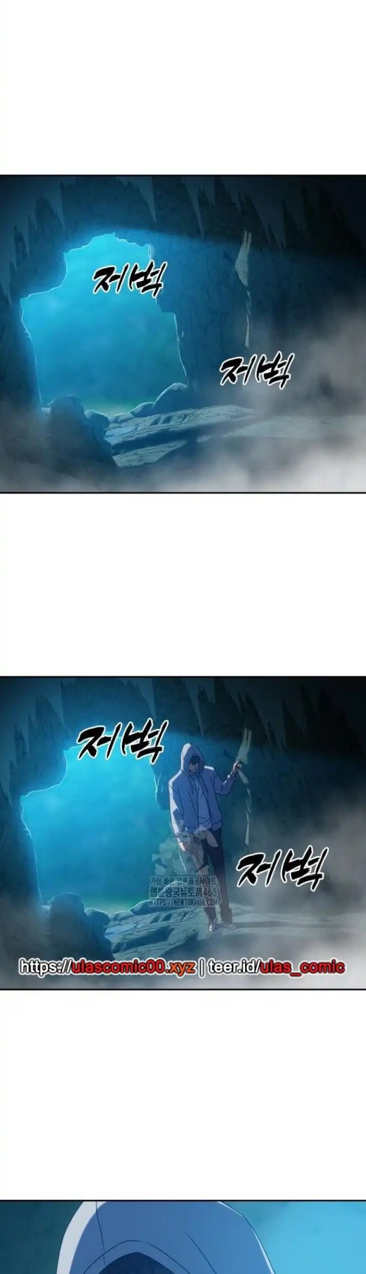 The Frostbound Warrior chapter 31 halaman 52
