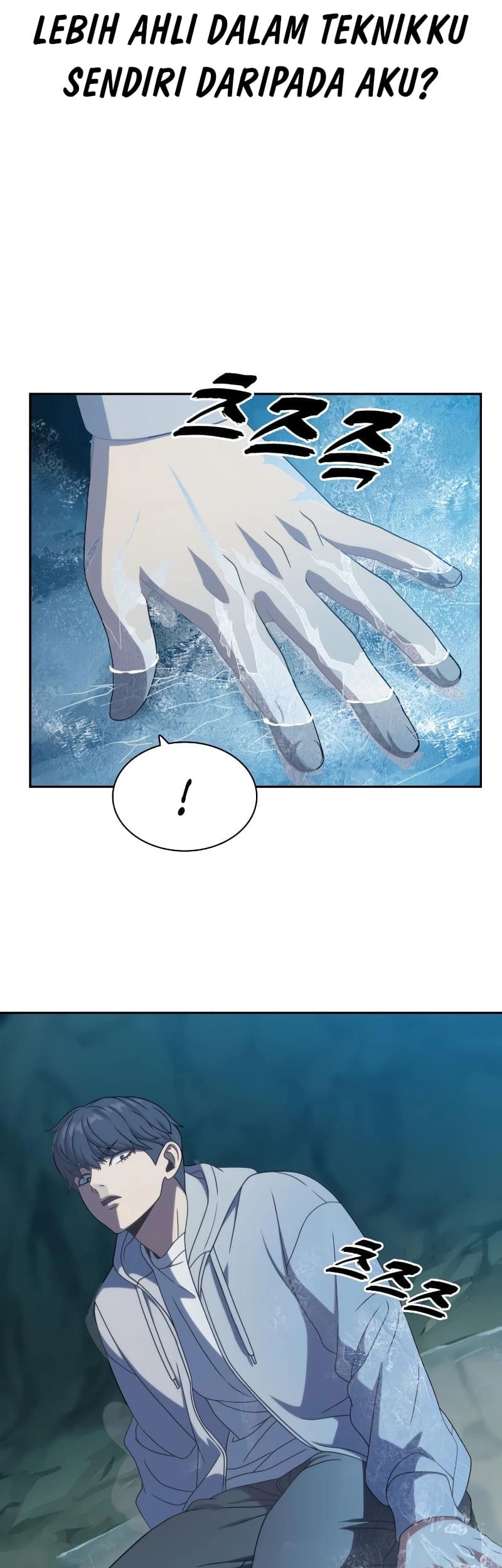 The Frostbound Warrior chapter 32 halaman 13