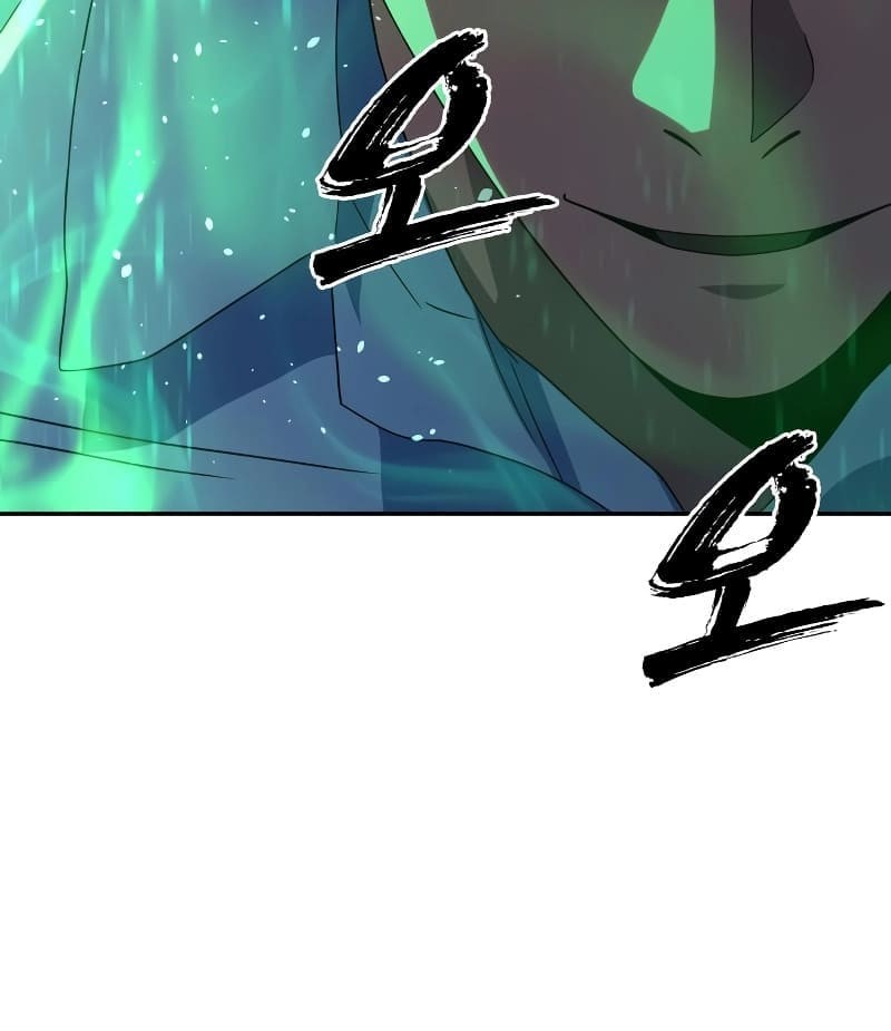 The Frostbound Warrior chapter 32 halaman 60