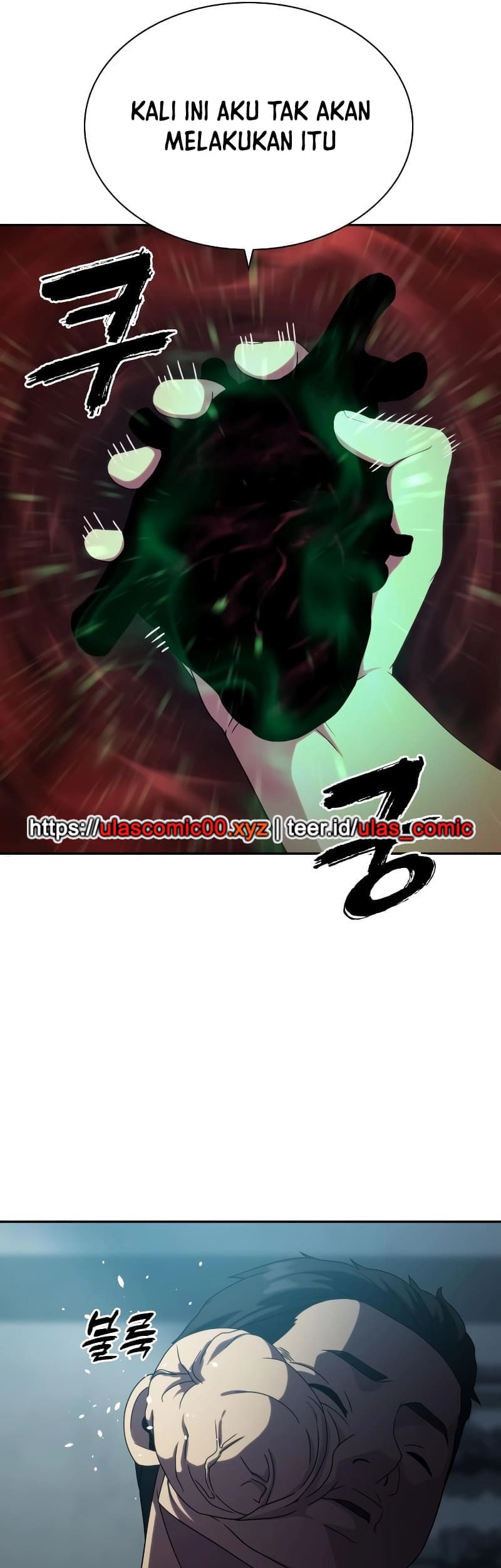 The Frostbound Warrior chapter 32 halaman 61