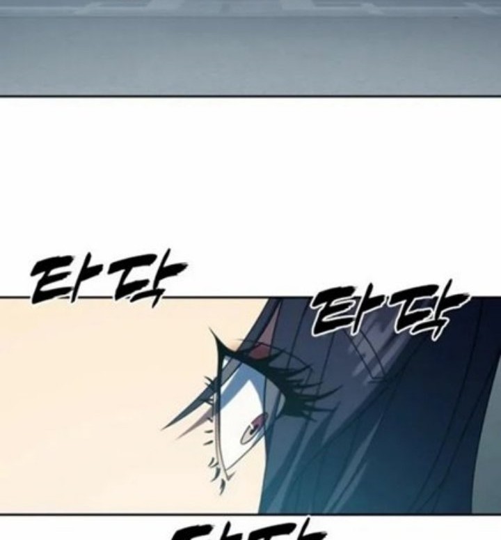 The Frostbound Warrior chapter 33 halaman 56