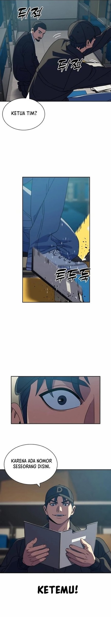 The Frostbound Warrior Bab 34 halaman 17