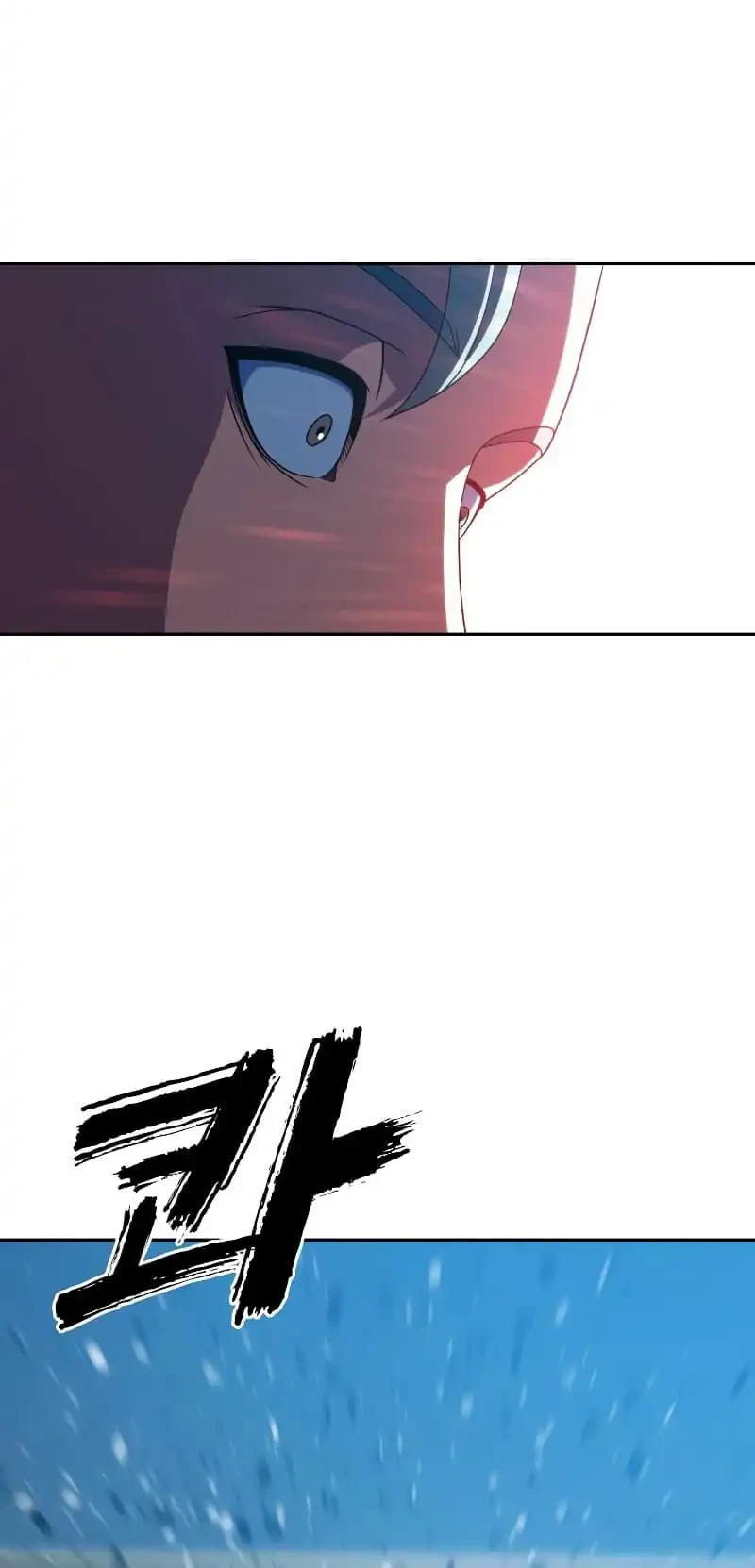 The Frostbound Warrior chapter 38 halaman 6