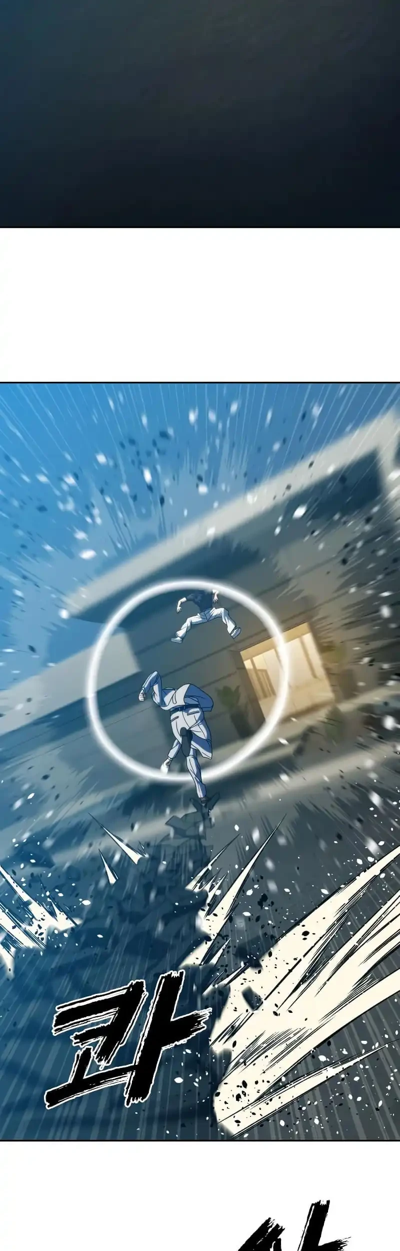 The Frostbound Warrior chapter 38 halaman 13