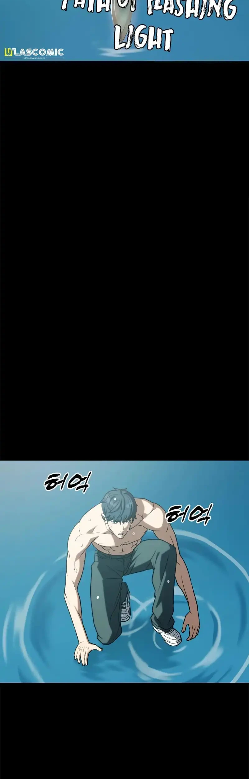 The Frostbound Warrior chapter 38 halaman 50