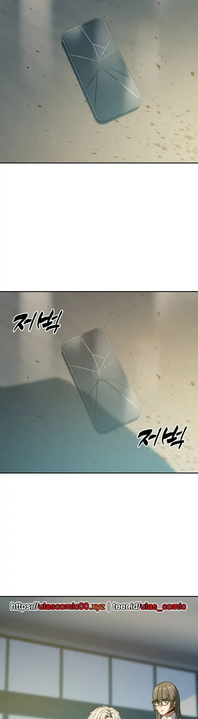 The Frostbound Warrior chapter 39 halaman 15