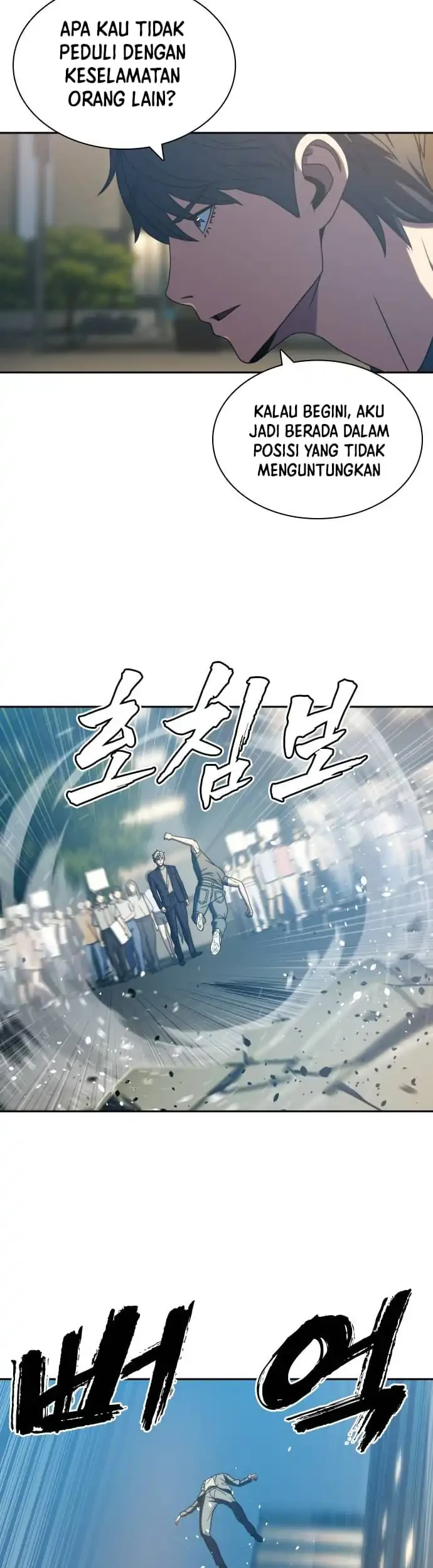 The Frostbound Warrior chapter 41 halaman 26
