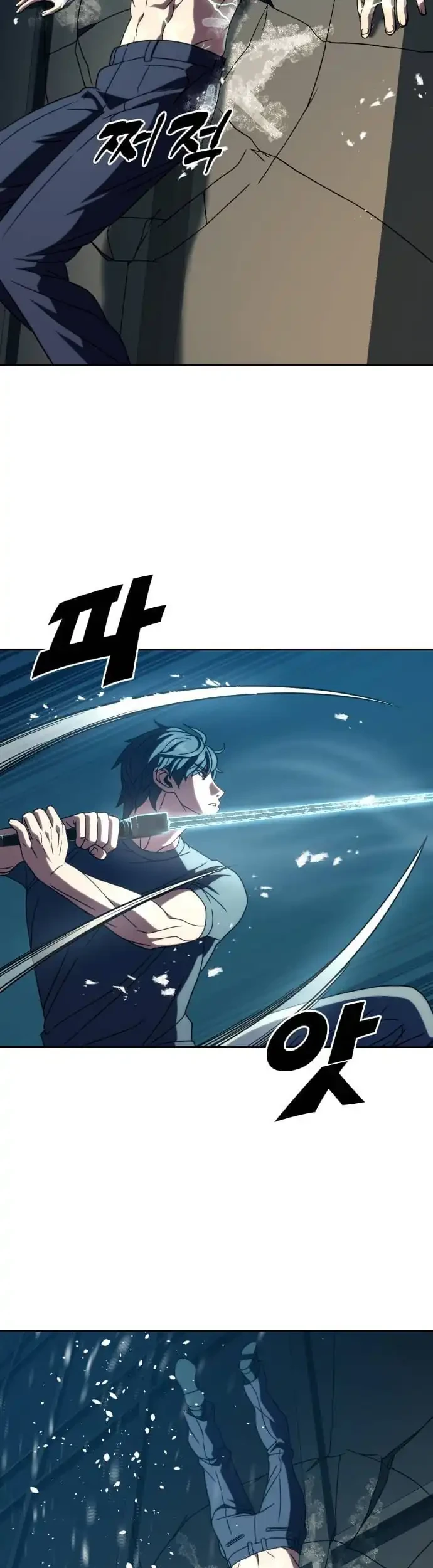The Frostbound Warrior chapter 42 halaman 22