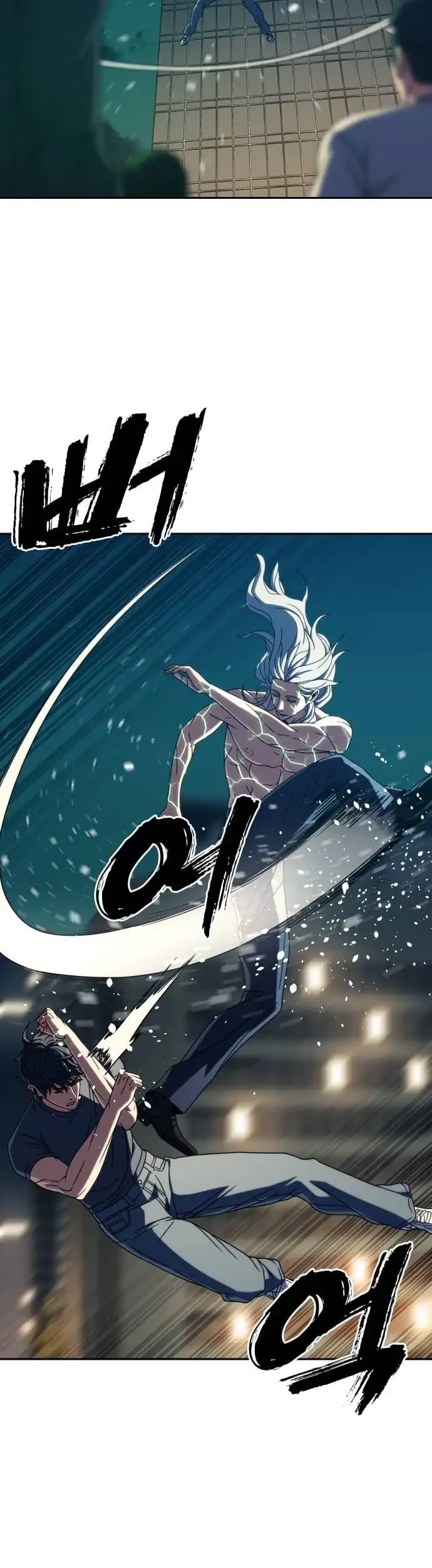 The Frostbound Warrior chapter 42 halaman 26