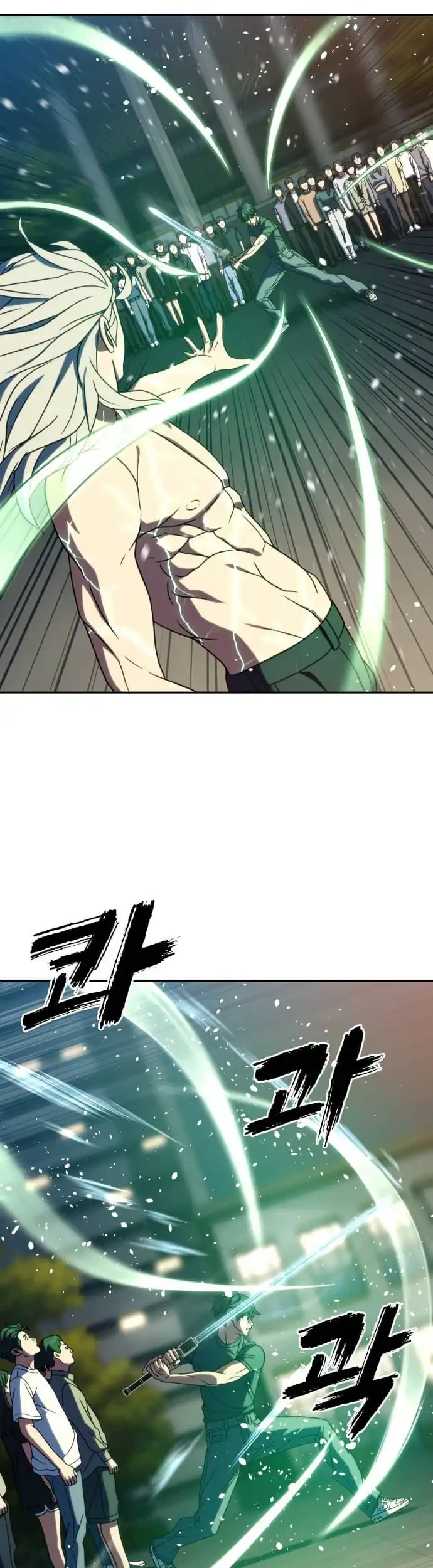The Frostbound Warrior chapter 42 halaman 47