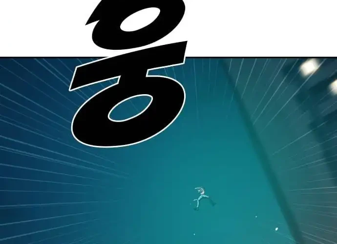 The Frostbound Warrior chapter 42 halaman 49