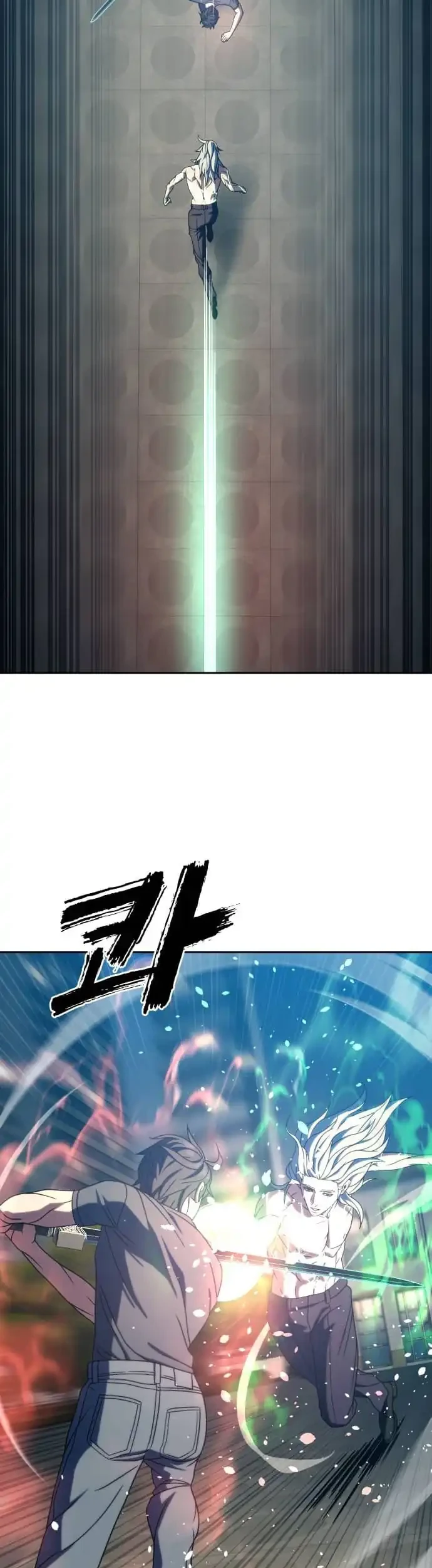 The Frostbound Warrior chapter 43 halaman 4