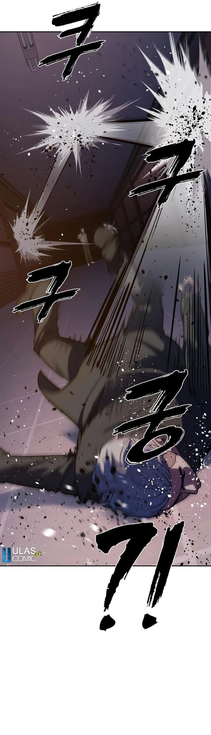 The Frostbound Warrior chapter 7 halaman 57