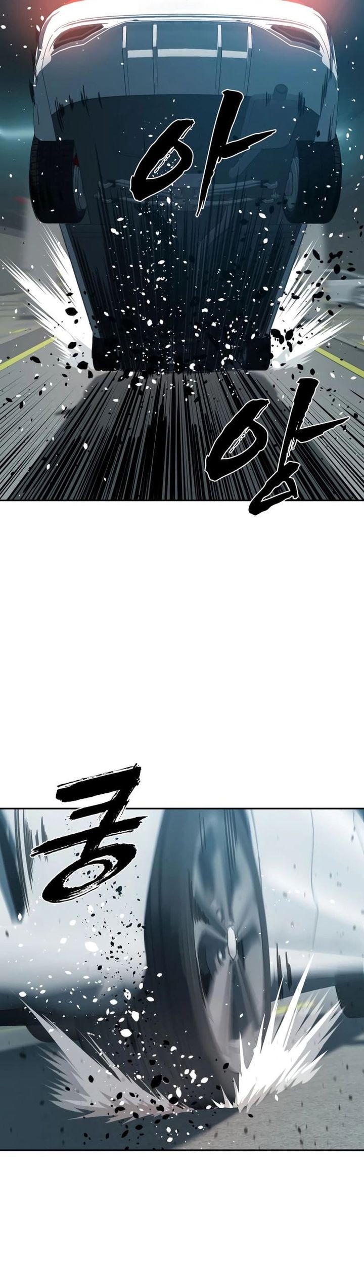 The Frostbound Warrior chapter 7 halaman 66