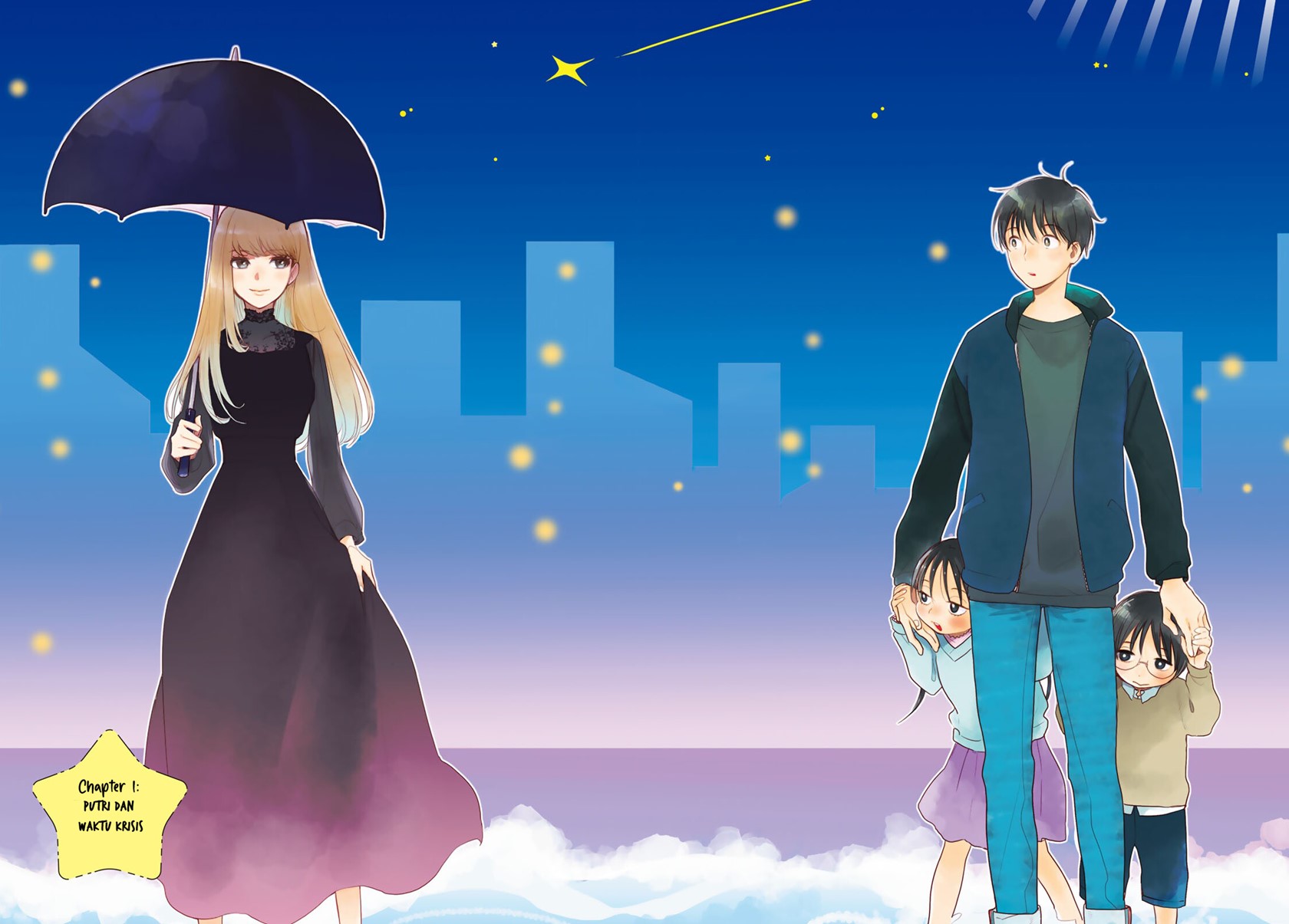 The Galaxy Next Door chapter 01 halaman 5
