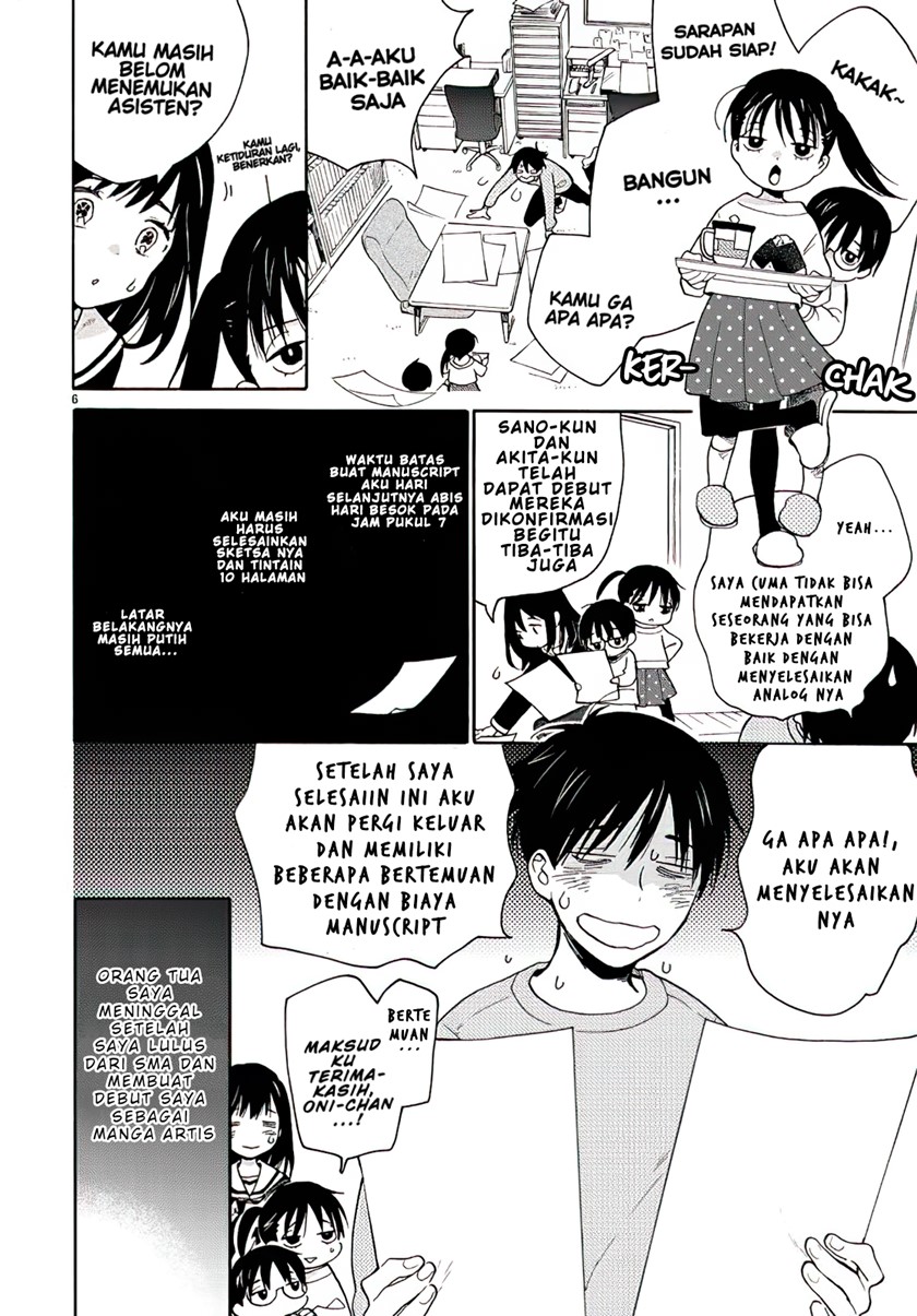 The Galaxy Next Door chapter 01 halaman 8