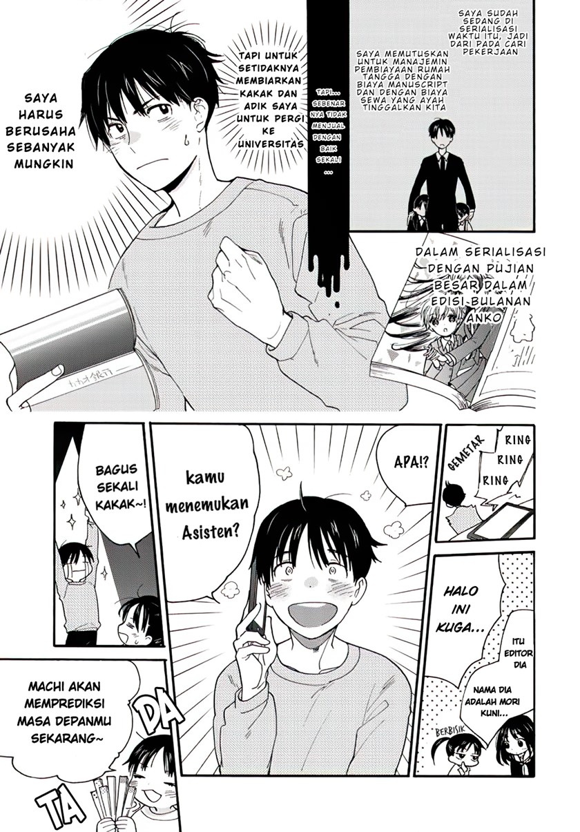 The Galaxy Next Door chapter 01 halaman 9