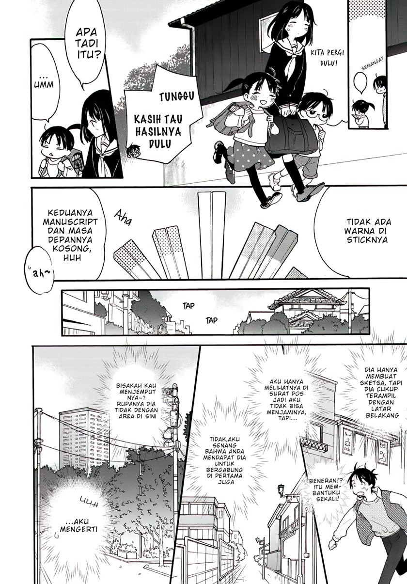 The Galaxy Next Door chapter 01 halaman 10