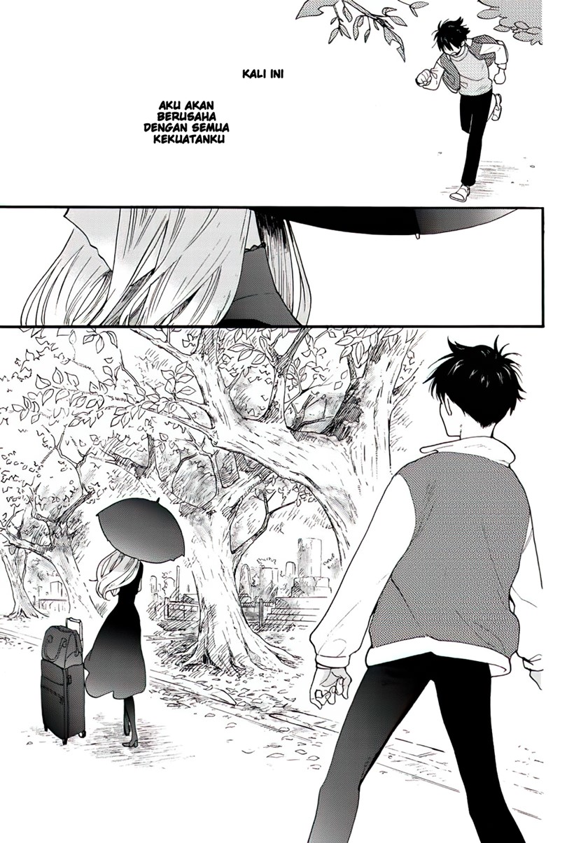 The Galaxy Next Door chapter 01 halaman 11