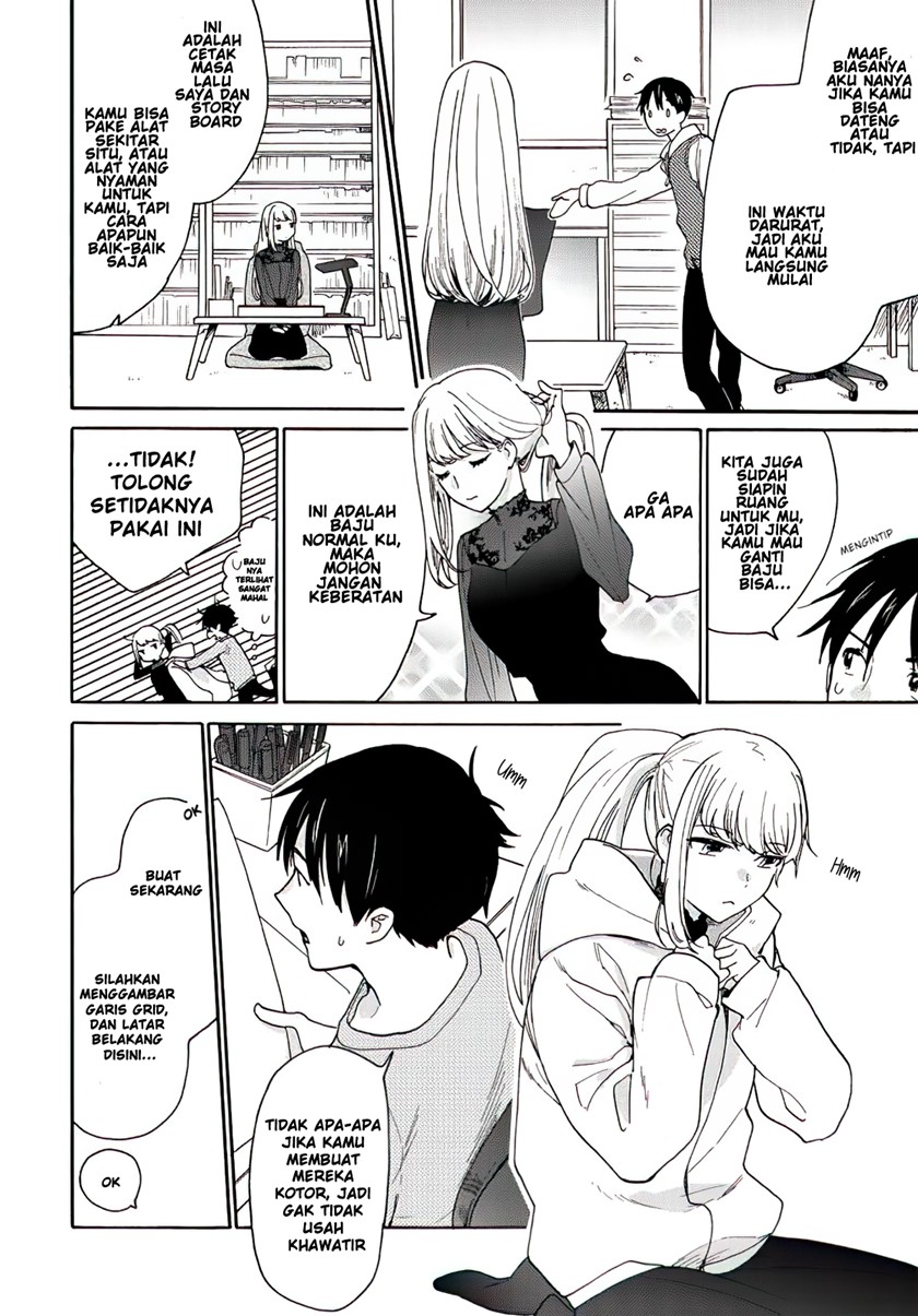 The Galaxy Next Door chapter 01 halaman 14