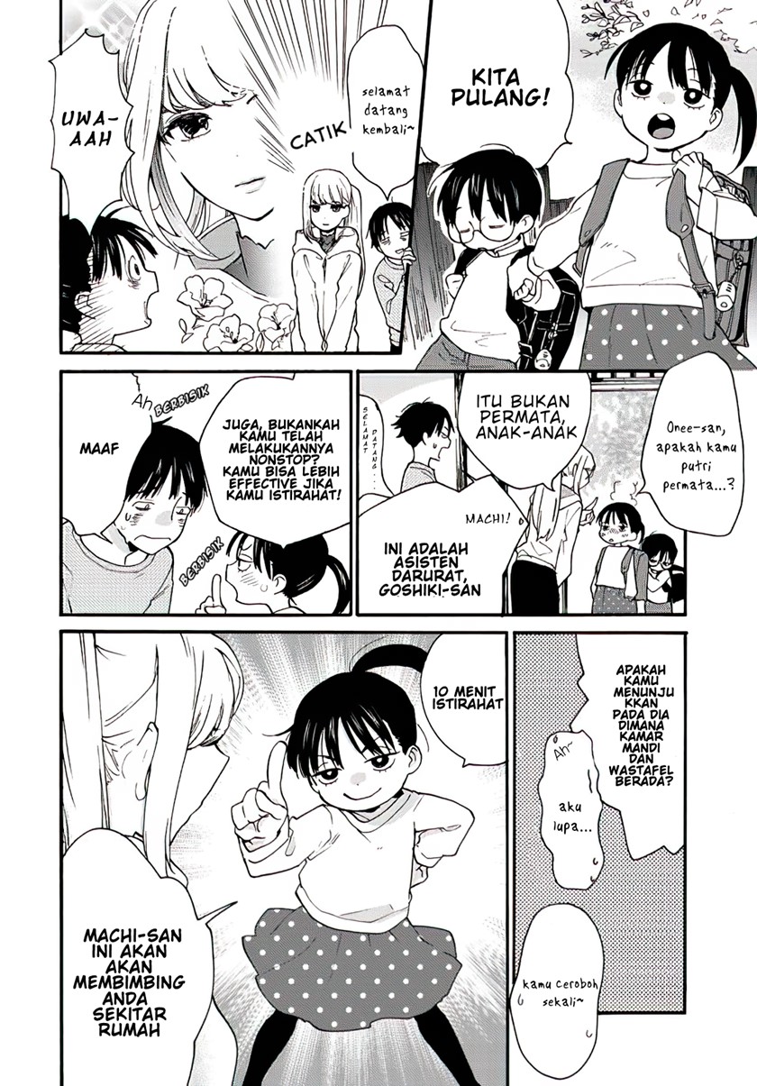 The Galaxy Next Door chapter 01 halaman 18