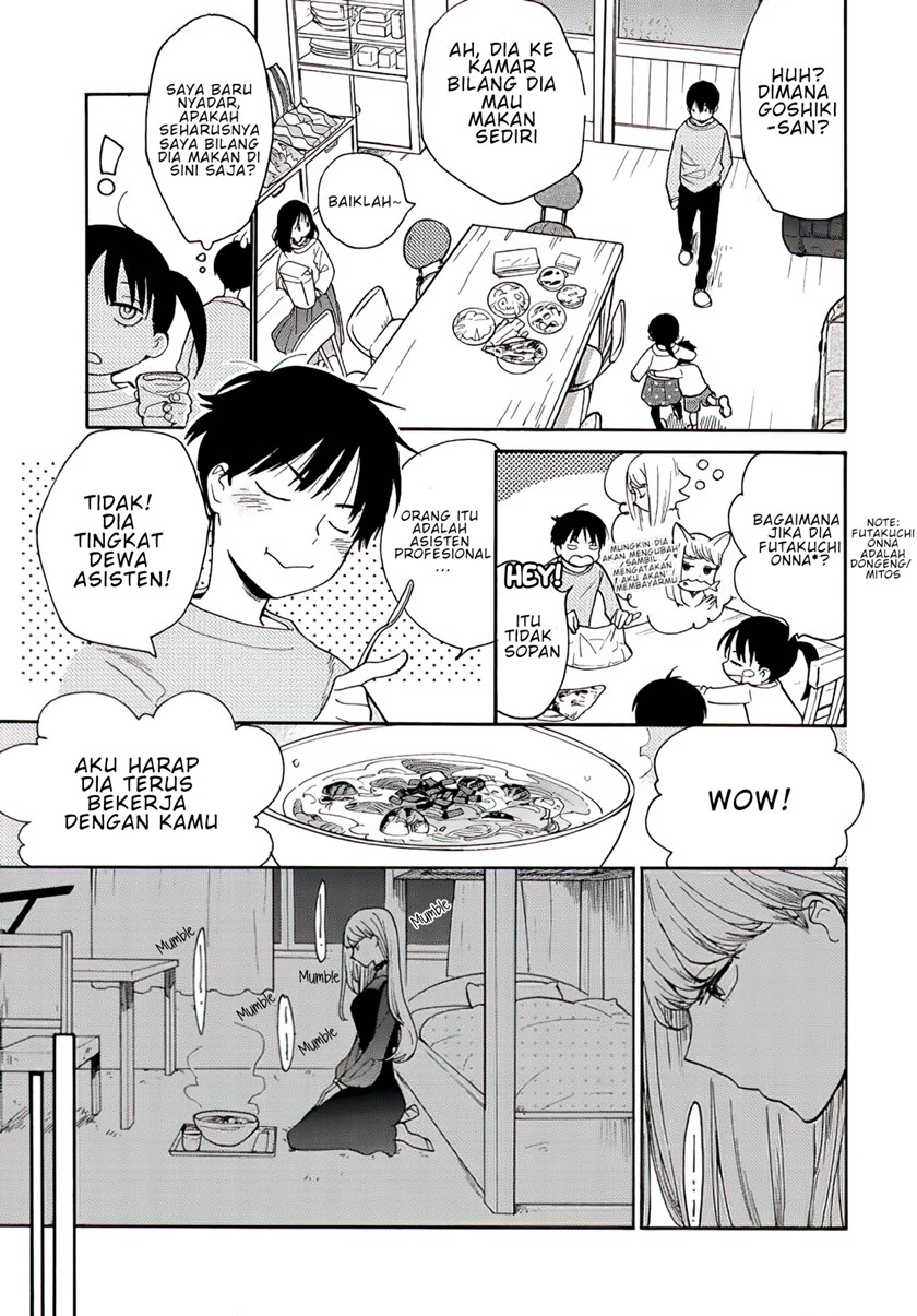 The Galaxy Next Door chapter 01 halaman 21