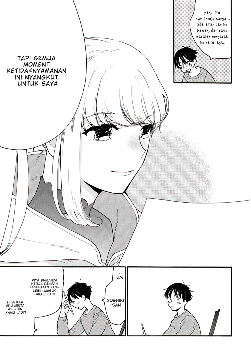 The Galaxy Next Door chapter 01 halaman 27