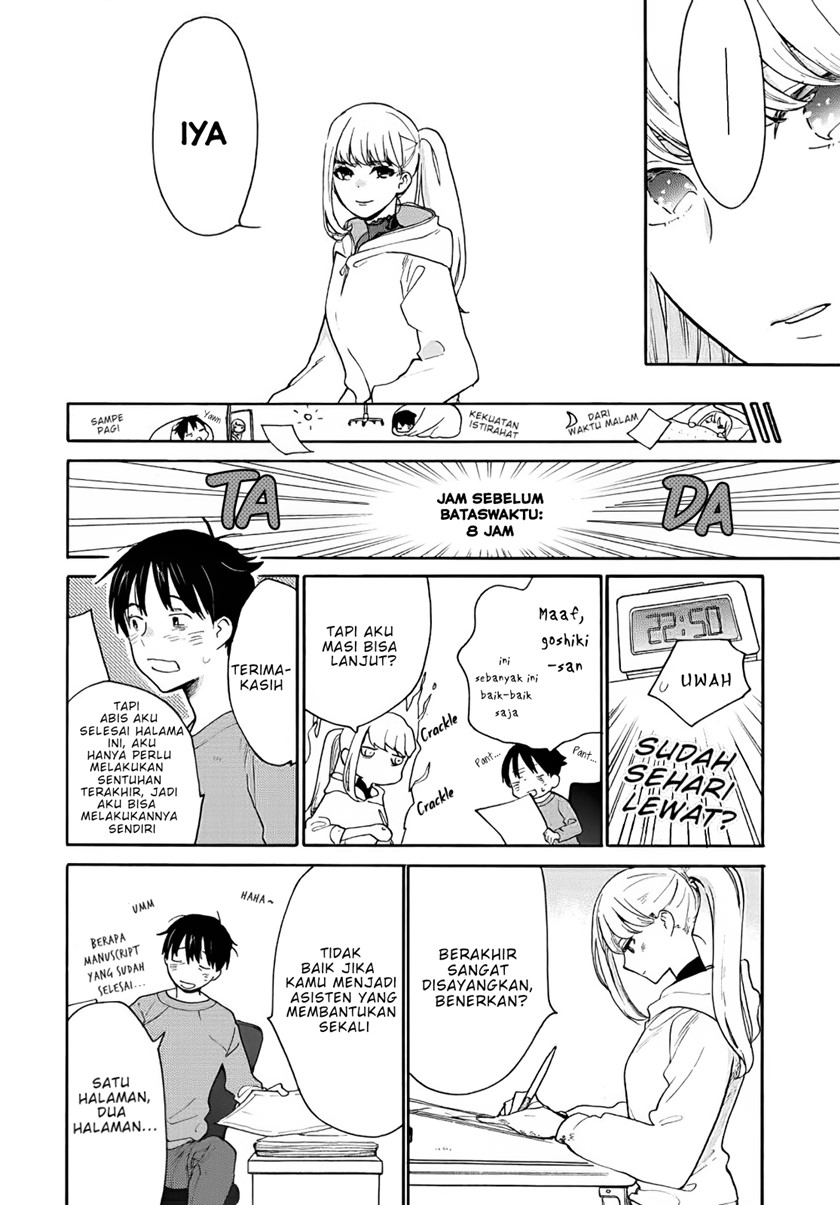 The Galaxy Next Door chapter 01 halaman 28