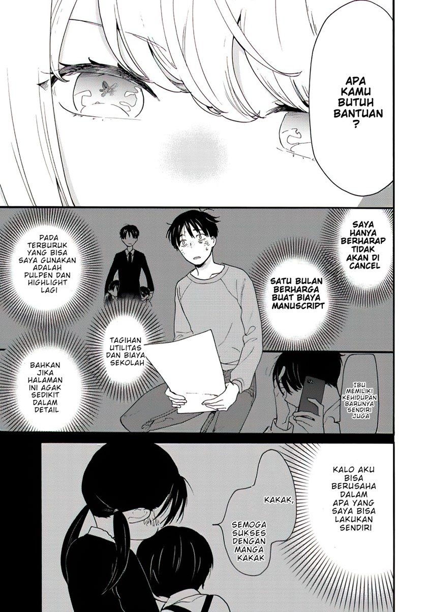 The Galaxy Next Door chapter 01 halaman 31