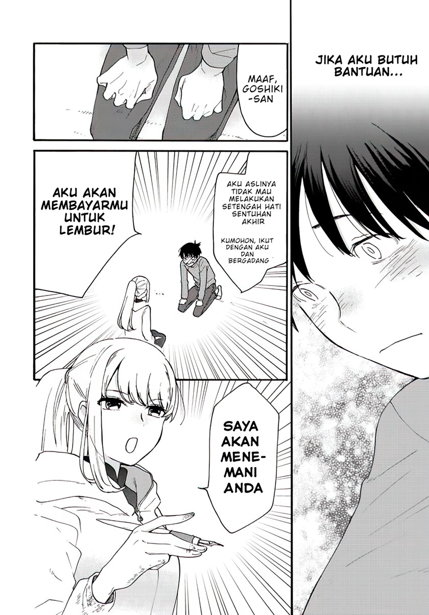 The Galaxy Next Door chapter 01 halaman 32