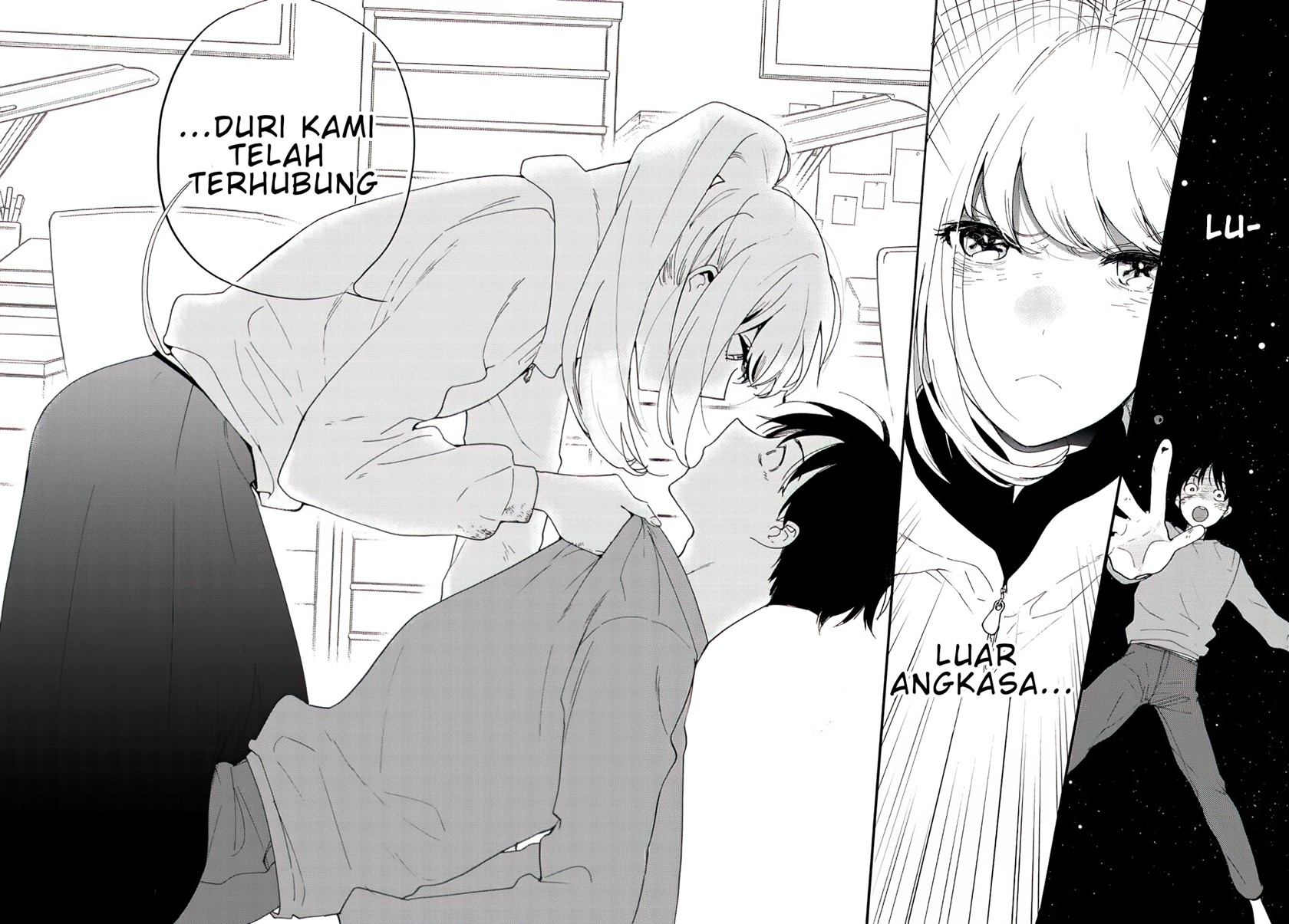 The Galaxy Next Door chapter 01 halaman 37