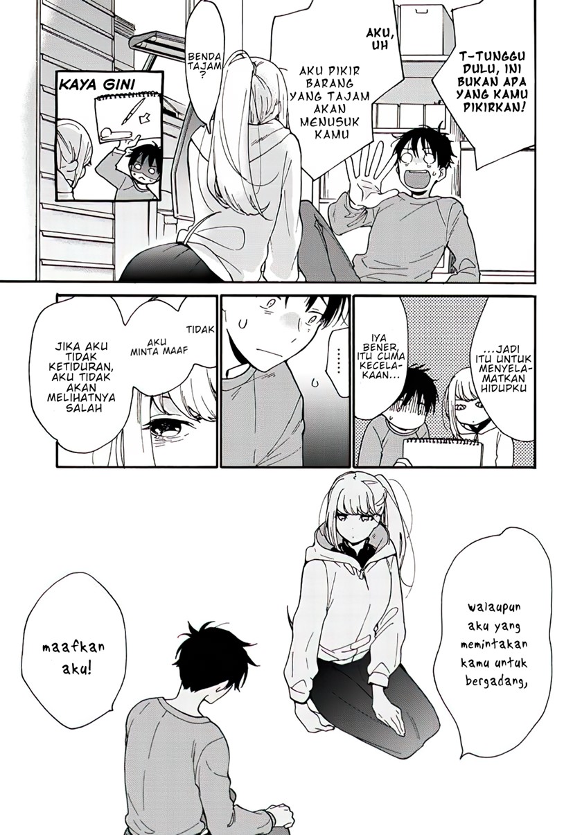 The Galaxy Next Door chapter 01 halaman 39