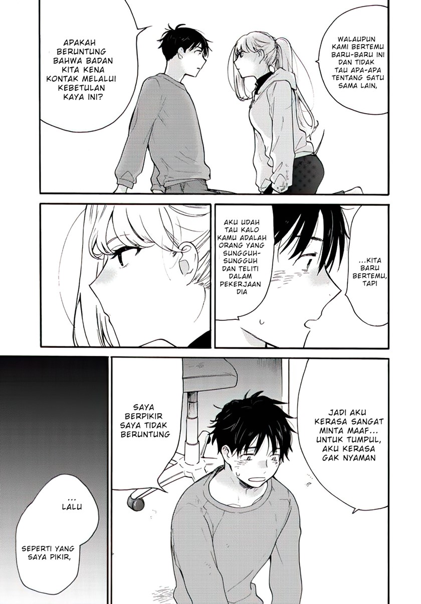 The Galaxy Next Door chapter 01 halaman 41