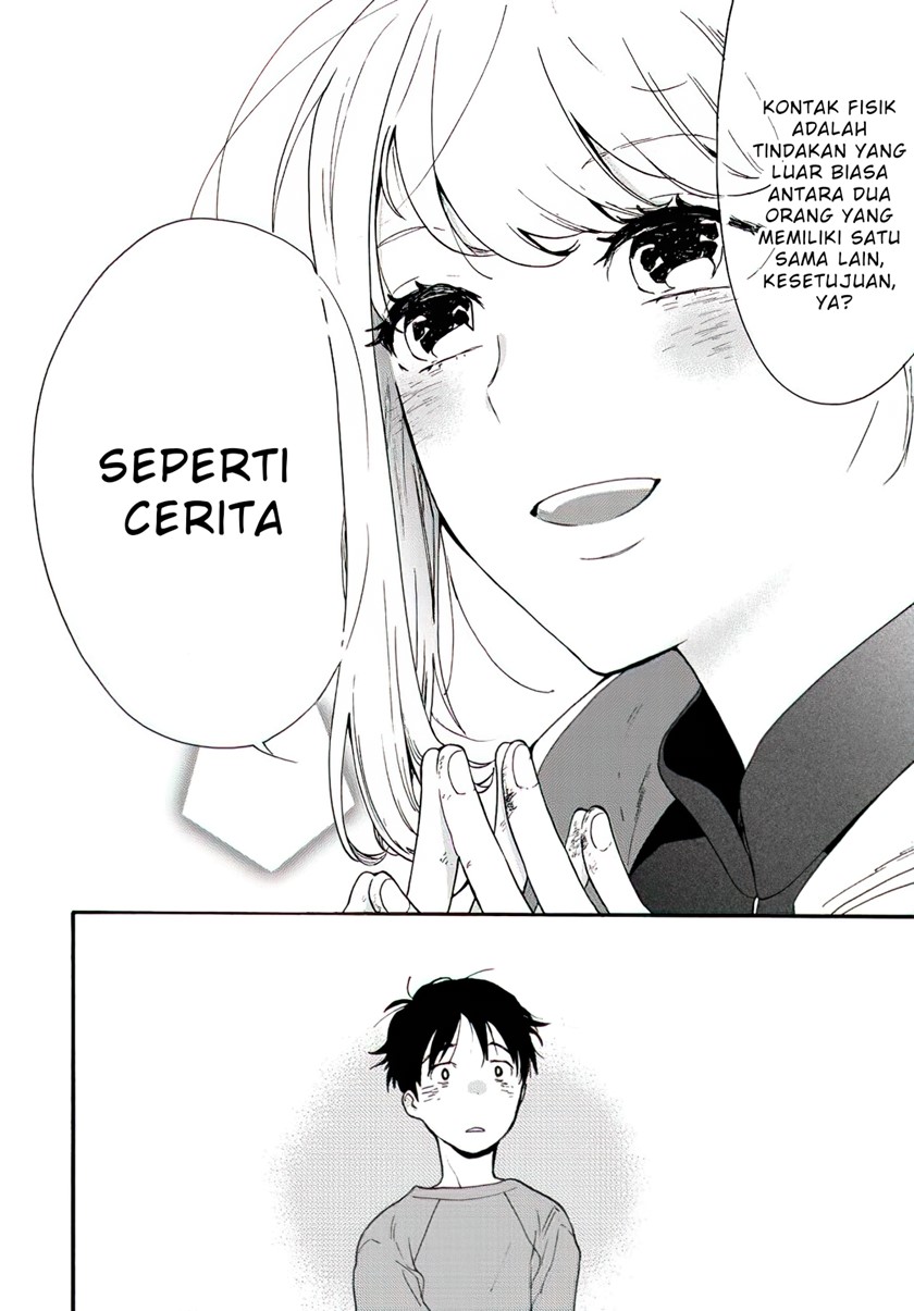 The Galaxy Next Door chapter 01 halaman 42
