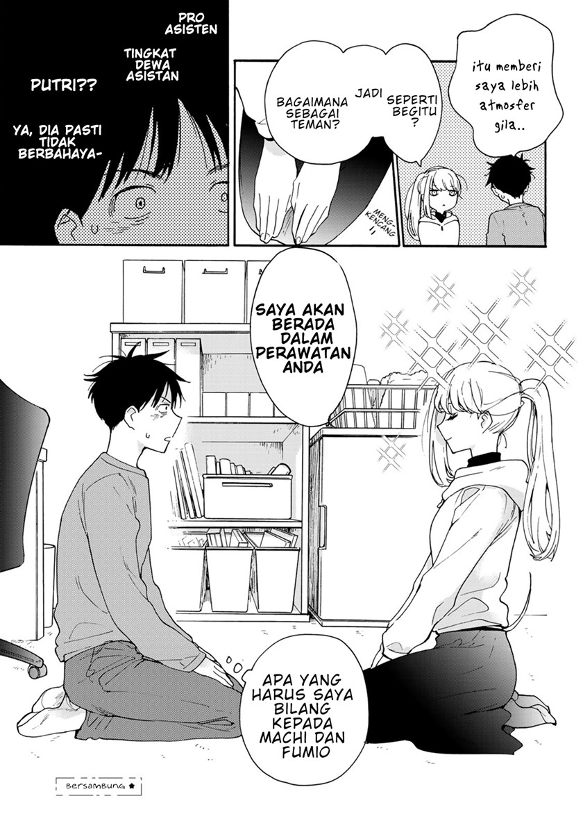 The Galaxy Next Door chapter 01 halaman 46