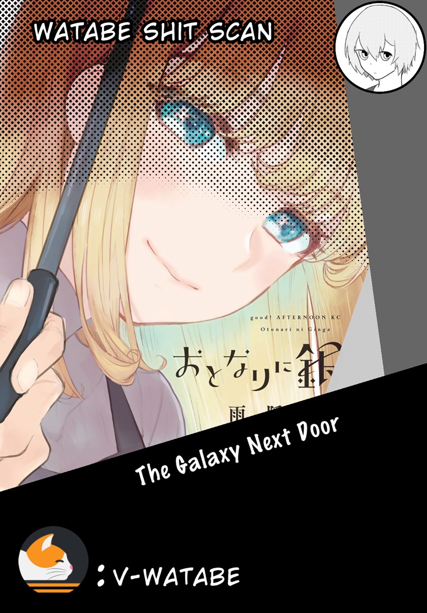 The Galaxy Next Door chapter 01 halaman 49