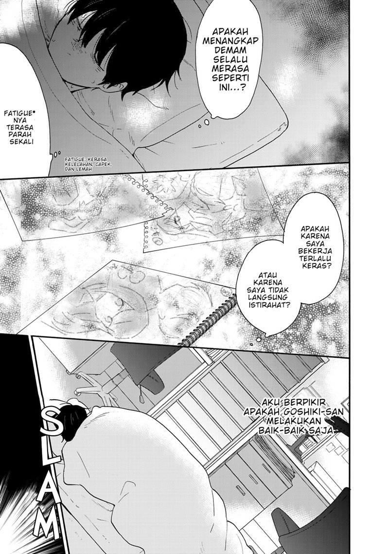The Galaxy Next Door Bab 02 halaman 14