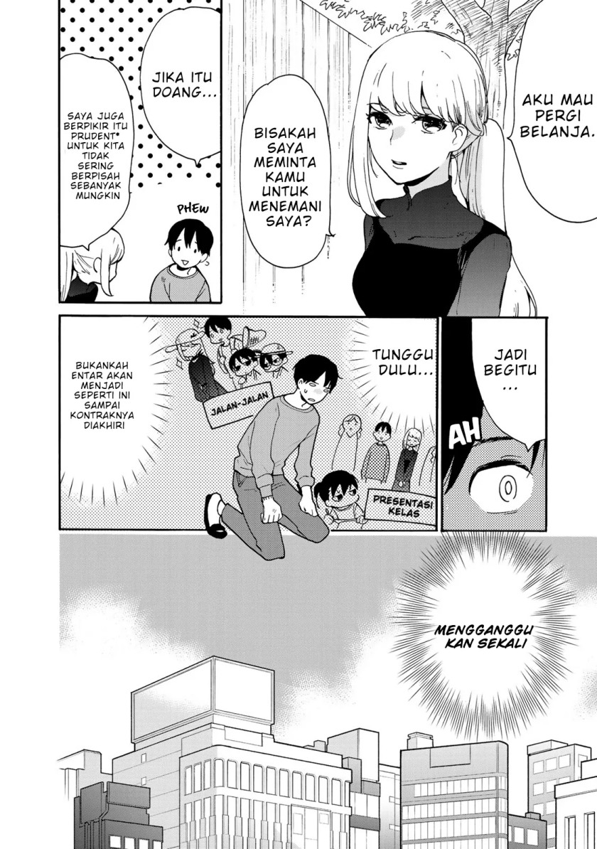 The Galaxy Next Door chapter 03 halaman 5